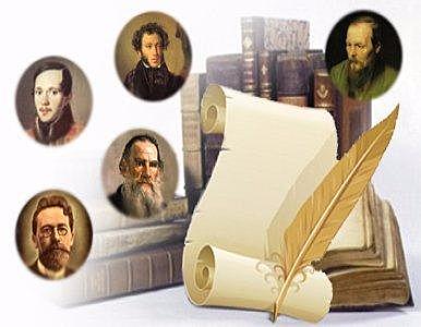 Literatura del siglo XX