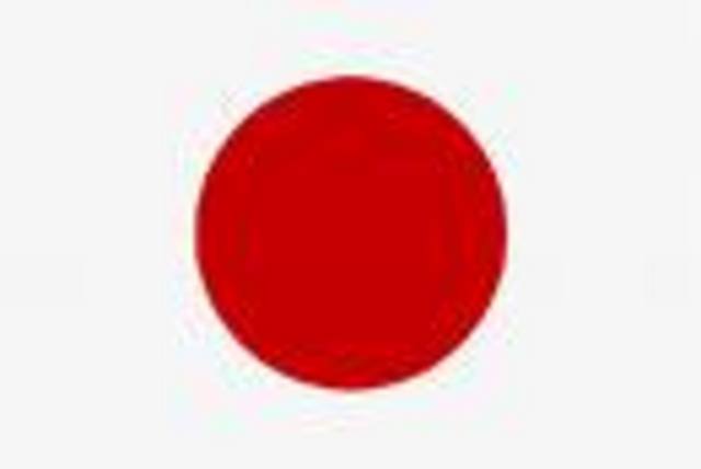 Conferencias del  Dr. Joseph M. Juran a los Japoneses