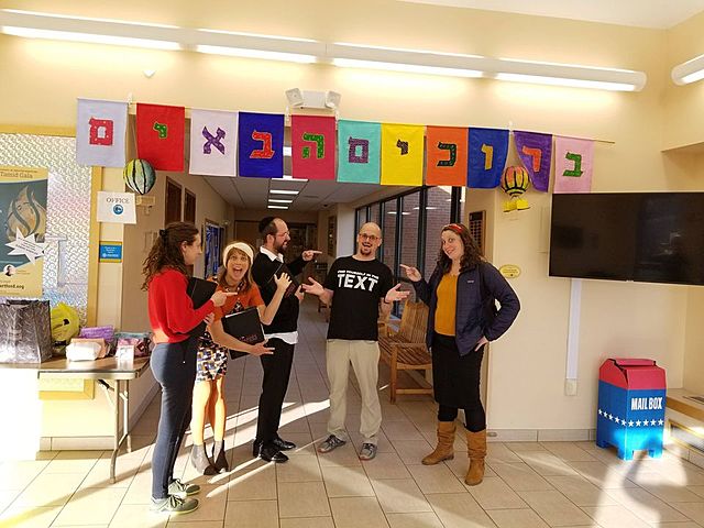 2-Year Fellowship @ Pardes