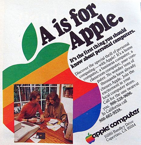 Formalmente se reconoce la Multimedia