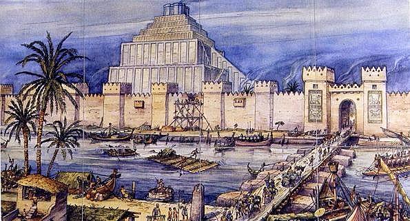 Civilizaciones de Origen Administrativo