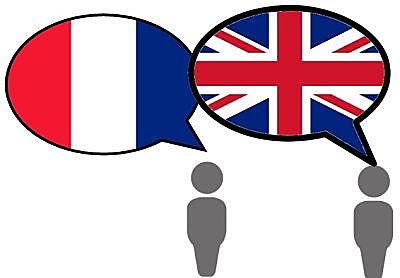 la enseñanza de una segunda lengua