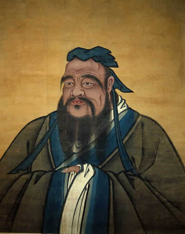 Confucius  (551 B.C  479 B.C.) #1