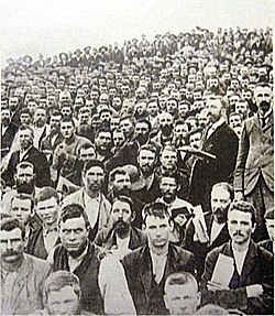 TRATADO FRENTE A LA INDEPENDENCIA DE LA PROVINCIA DE TRANSVAAL EN LONDRES