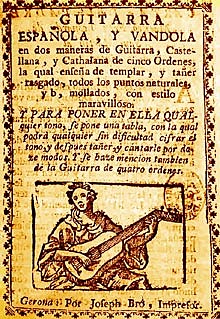 Nacimiento de la Guitarra Española