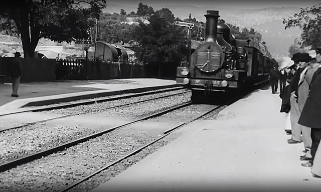 First Private Screening