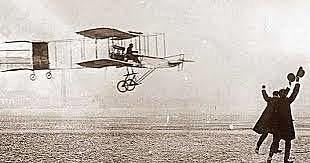 Aeroplano