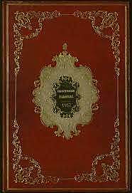 Constitución de 1857