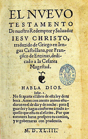 IDEOLOGÍA: LOS 27 LIBROS DEL NUEVO TESTAMENTO.