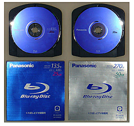 Los discos Blue Ray son inventados por Sony.