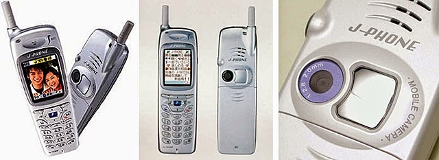 Premier téléphone avec appareil photo