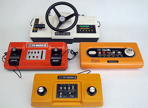 Nintendo Color TV Game Series (1977 – 1979)