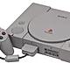 Ps1