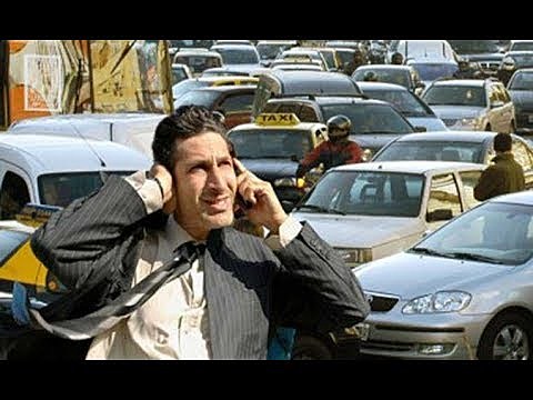 Resolución 8321 de 1983