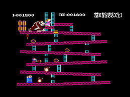 Donkey Kong