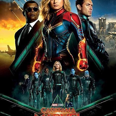 CAPITANA MARVEL