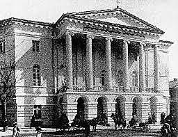 Tiflis Theological Seminary