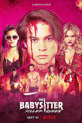The Babysitter(2017)