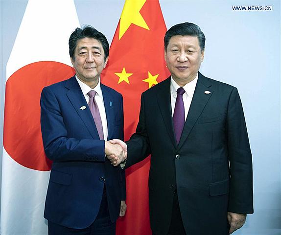 signature de  l accord de libre échange entre le japon et l union européens