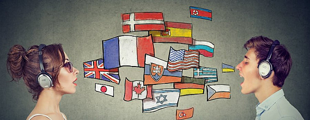 Aparición del término intérprete