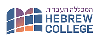 Hebrew College Cantorial School