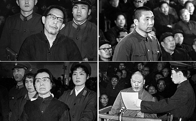 detención de la Banda de los Cuatro