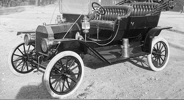 Primer departamento de investigación