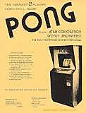 Pong- Advamcements in gaming software