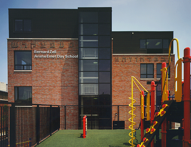 Started school at Anshe Emet