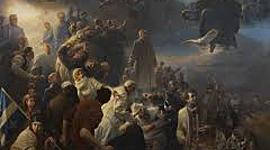 Timeline: Contemporary History