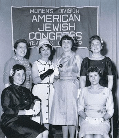 Delegation of American Jewish Women