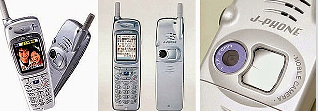 Premier appareil photo sur mobile