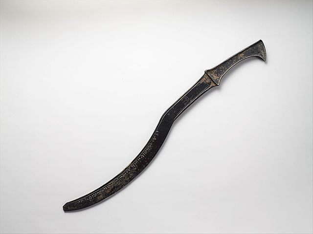De khopesh van Adad-nirari