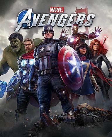 Marvel avengers game