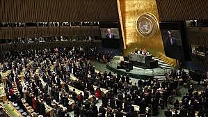Declaración de los  Derechos de los impedidos por la ONU