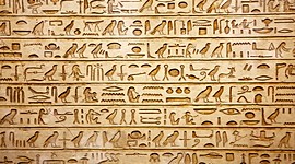 Timeline: Historia de la comunicación