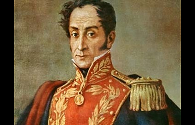 El primer antecedente de seguridad social