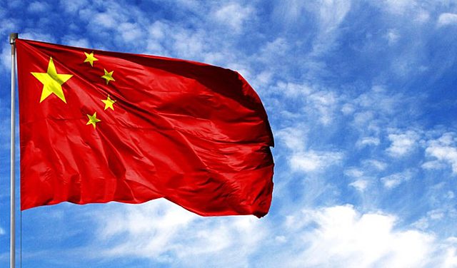 China: The Basic Standard for Enterprise Internal Control