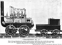 First steam locomotive