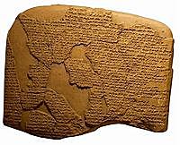 Aparició escriptura