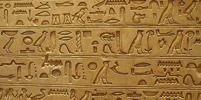 Aparició escriptura