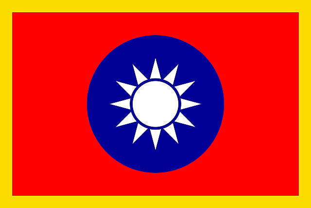 Republic of China