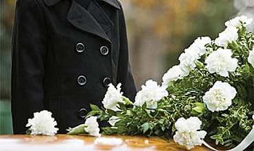 La meva avia es mor.