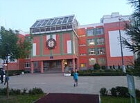 начало учебного года 19/20