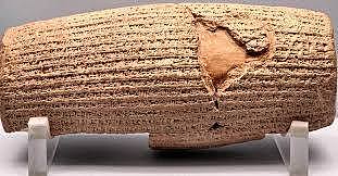 Cyrus the Great - The Cyrus Cylinder
