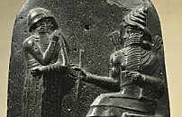 Hammurabi - The Code of Hammurabi