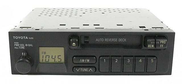 The first radio broadcasts made over the Internet.