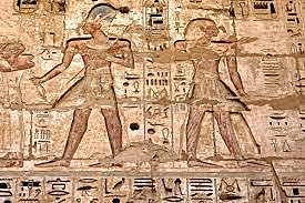 Los préstamos con interés en Egipto y la condonación de Bocoris