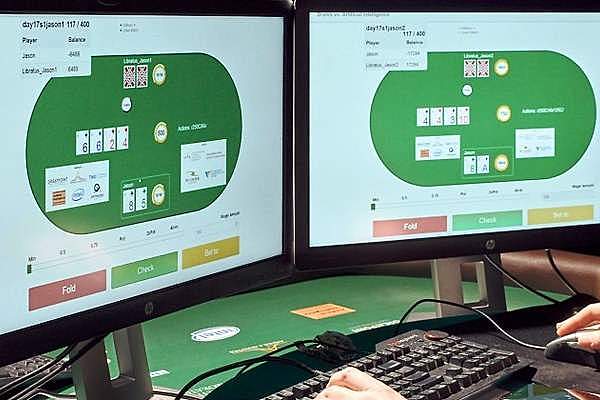 2017. Libratus vence al póker