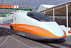 700T Train